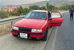 ئۆپڵ ڤێکترا